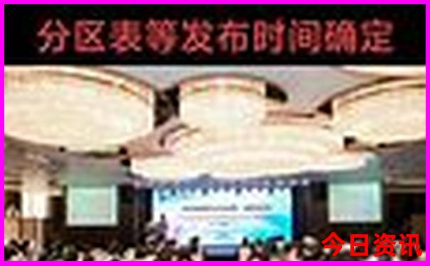 巴东避暑旅游景点介绍推荐