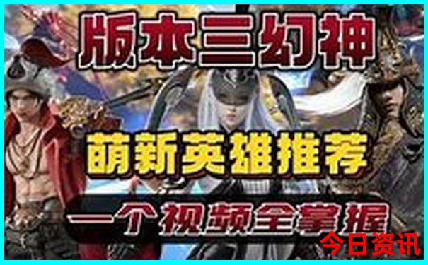 这个夏天去哪玩最好
