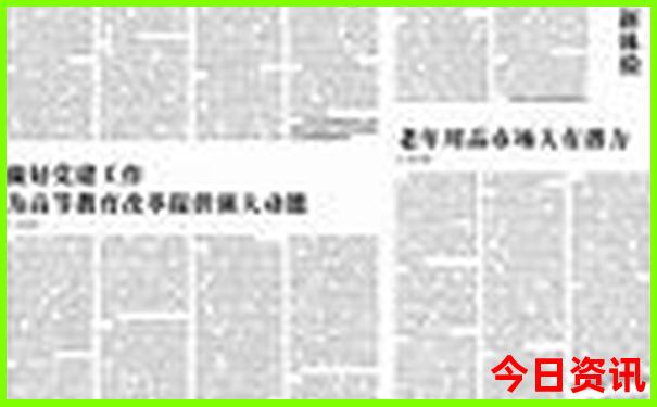 游三峡什么游轮好