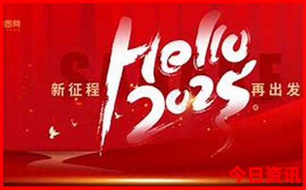 潮汕游玩攻略三日游