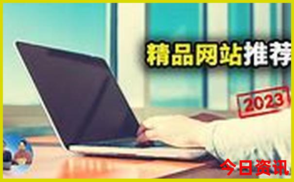 四川自由行攻略最详细